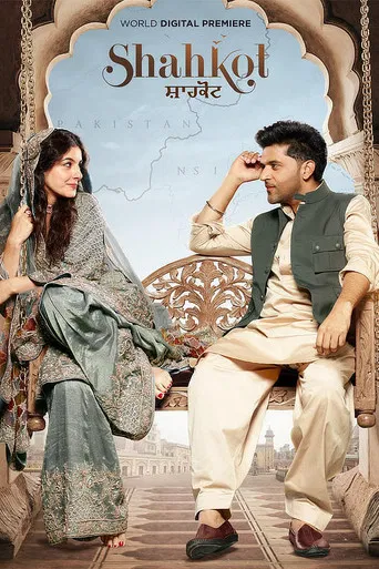 Shahkot