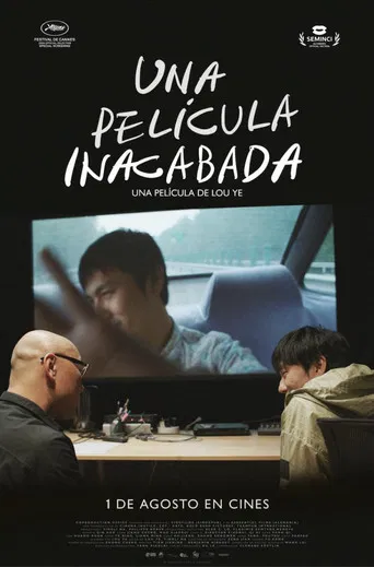 An Unfinished Film