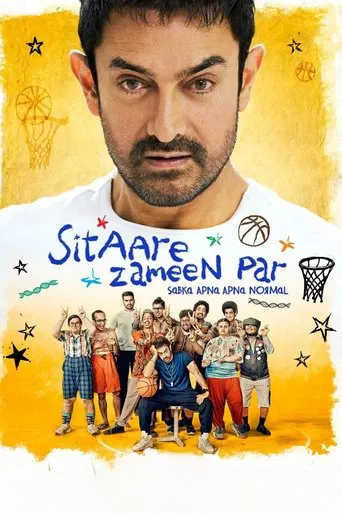 Sitaare Zameen Par