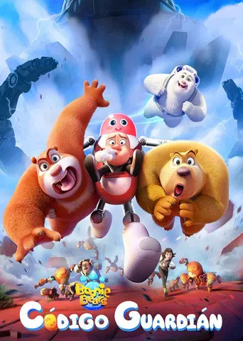 Boonie Bears: Guardian Code