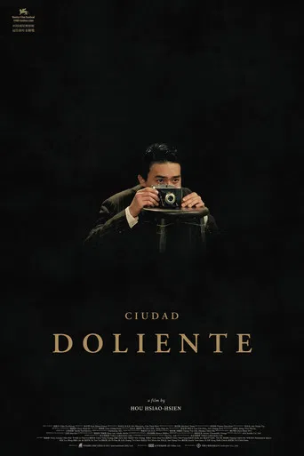 Ciudad doliente