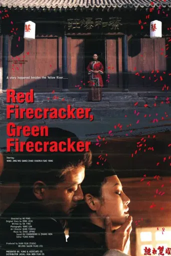 Pólvora roja, pólvora verde