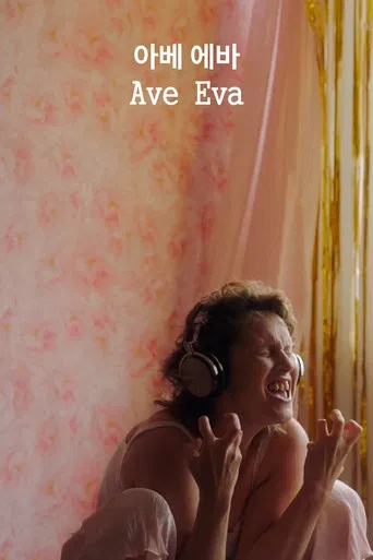 Ave Eva