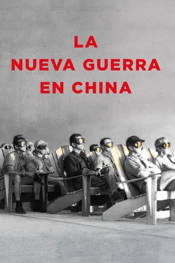 La nueva guerra en China