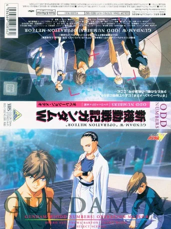 Mobile Suit Gundam Wing: Operation Meteor I ODD NUMBERS