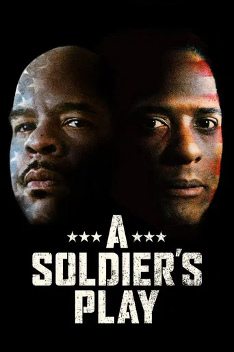 A Soldier's Play