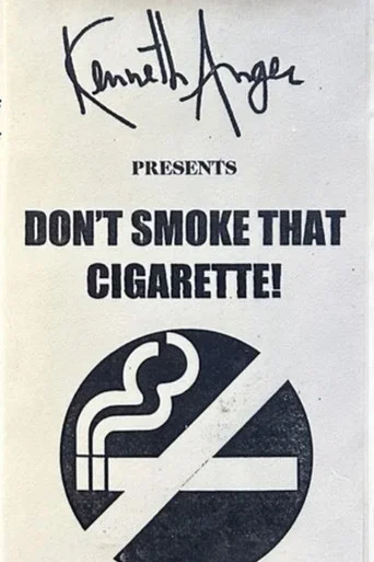 Don't Smoke That Cigarette