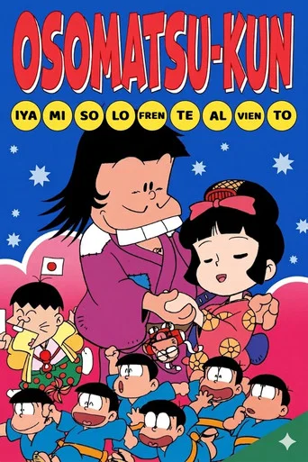 Osomatsu-kun: Iyami solo frente al viento