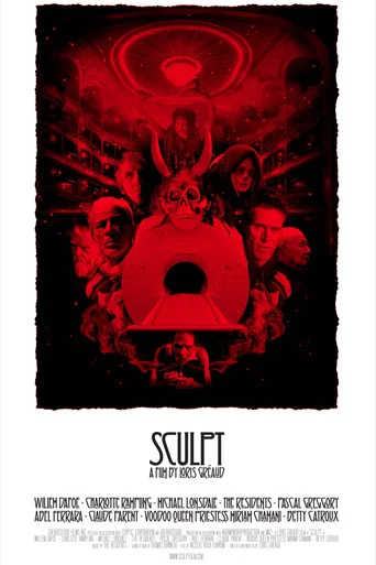 Sculpt