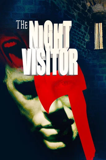 El visitante nocturno