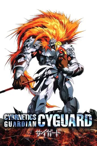 Cybernetics Guardian