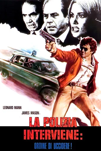 La mano izquierda de la ley