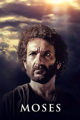 La Biblia: Moisés