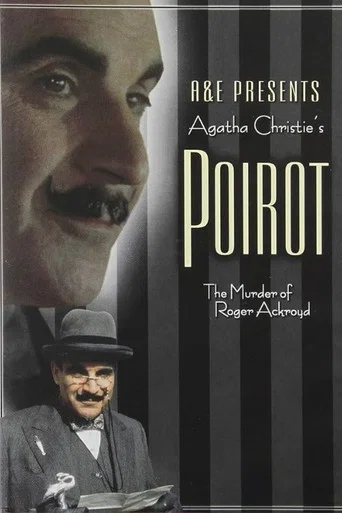 The Murder of Roger Ackroyd