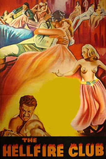 Los Caballeros del Infierno