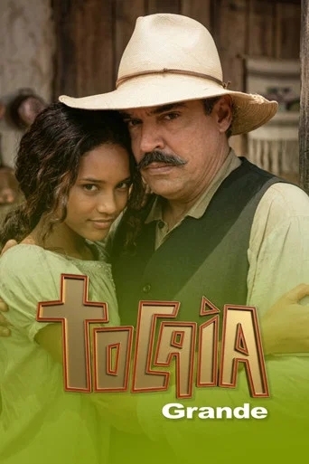 Tocaia Grande