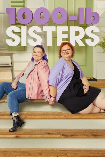 Las hermanas de 300 kilos