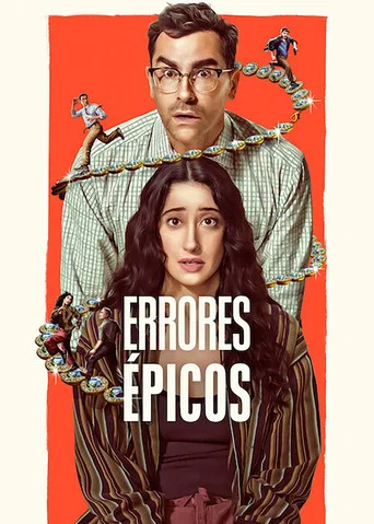 Errores épicos