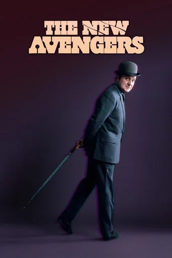 Los nuevos vengadores