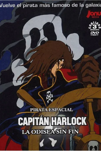 Capitán Harlock: La Odisea Sin Fin
