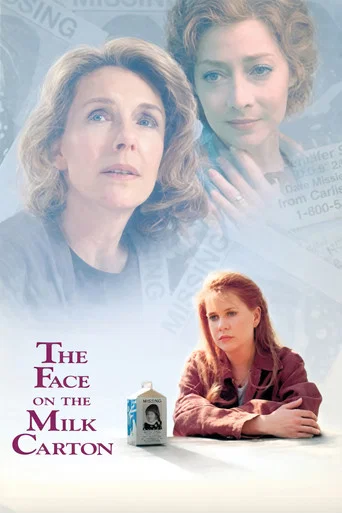 The Face on the Milk Carton