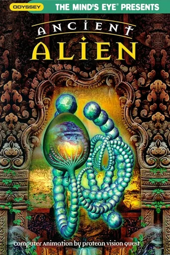 Ancient Alien