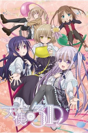 Tenshi no 3P!