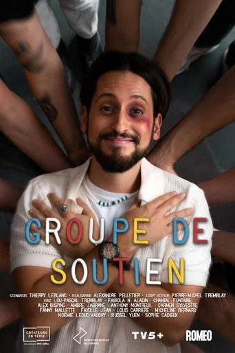 Groupe de soutien