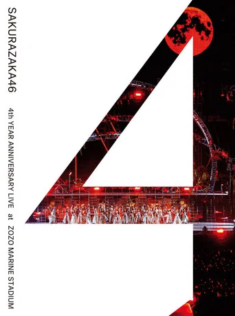 Sakurazaka46 - 4th YEAR ANNIVERSARY LIVE at ZOZO MARINE STADIUM