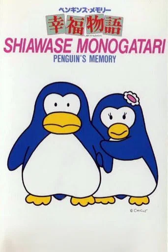 Penguin's Memory: A Tale of Happiness