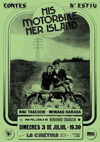 His Motorbike, Her Island