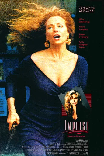 Impulso