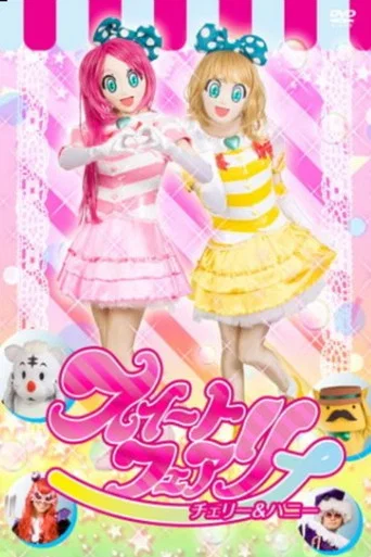 Sweet Fairy: Cherry and Honey