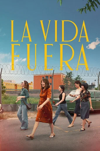 La Vida Fuera