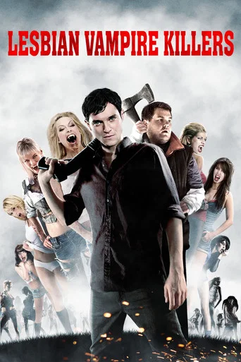 Lesbian Vampire Killers