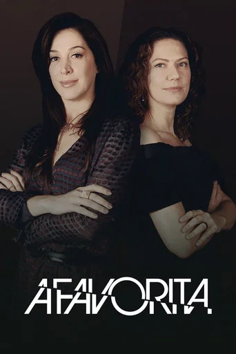 La favorita