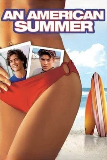 Un verano americano