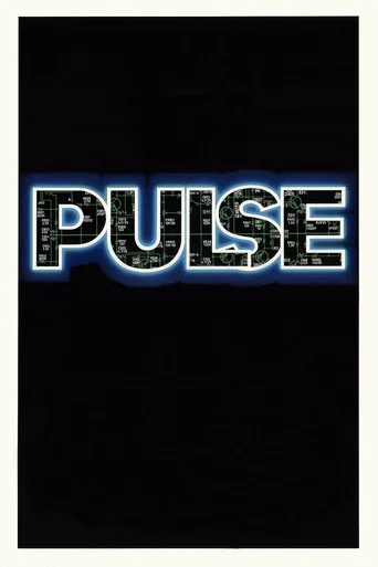 Latido (Pulse)