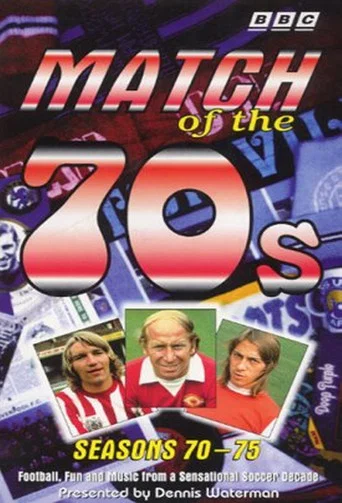 Match of the 70's