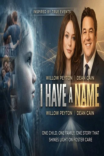 I Have A Name