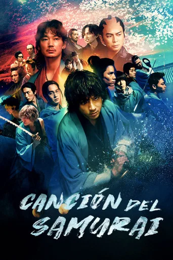 La canción del samurái