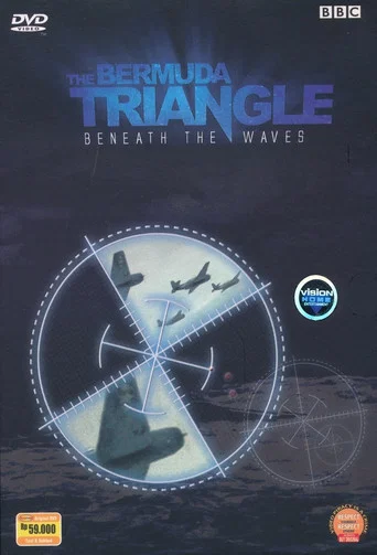 El Triangulo de las Bermudas, bajo las olas