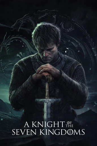 A Knight in the Making