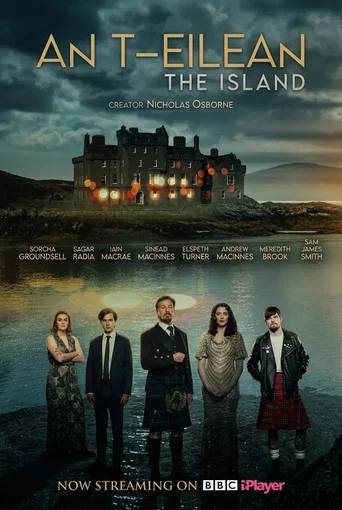 An t-Eilean