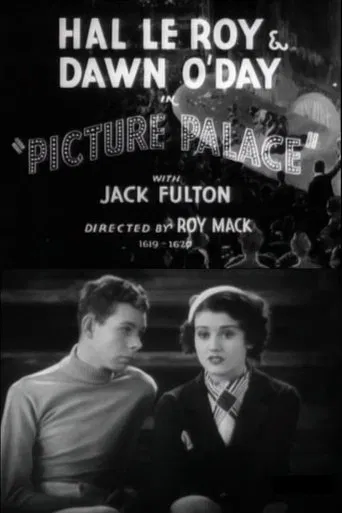 Picture Palace