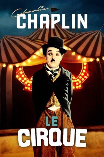 Le Cirque