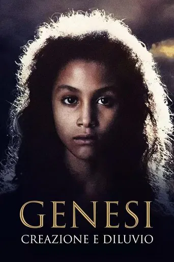 La Genèse