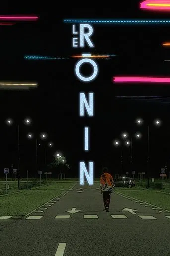 The Rōnin