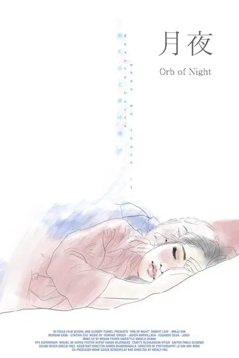 Orb of Night