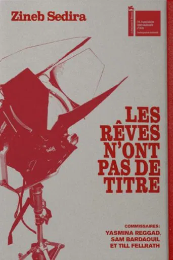 Les rêves n'ont pas de titre